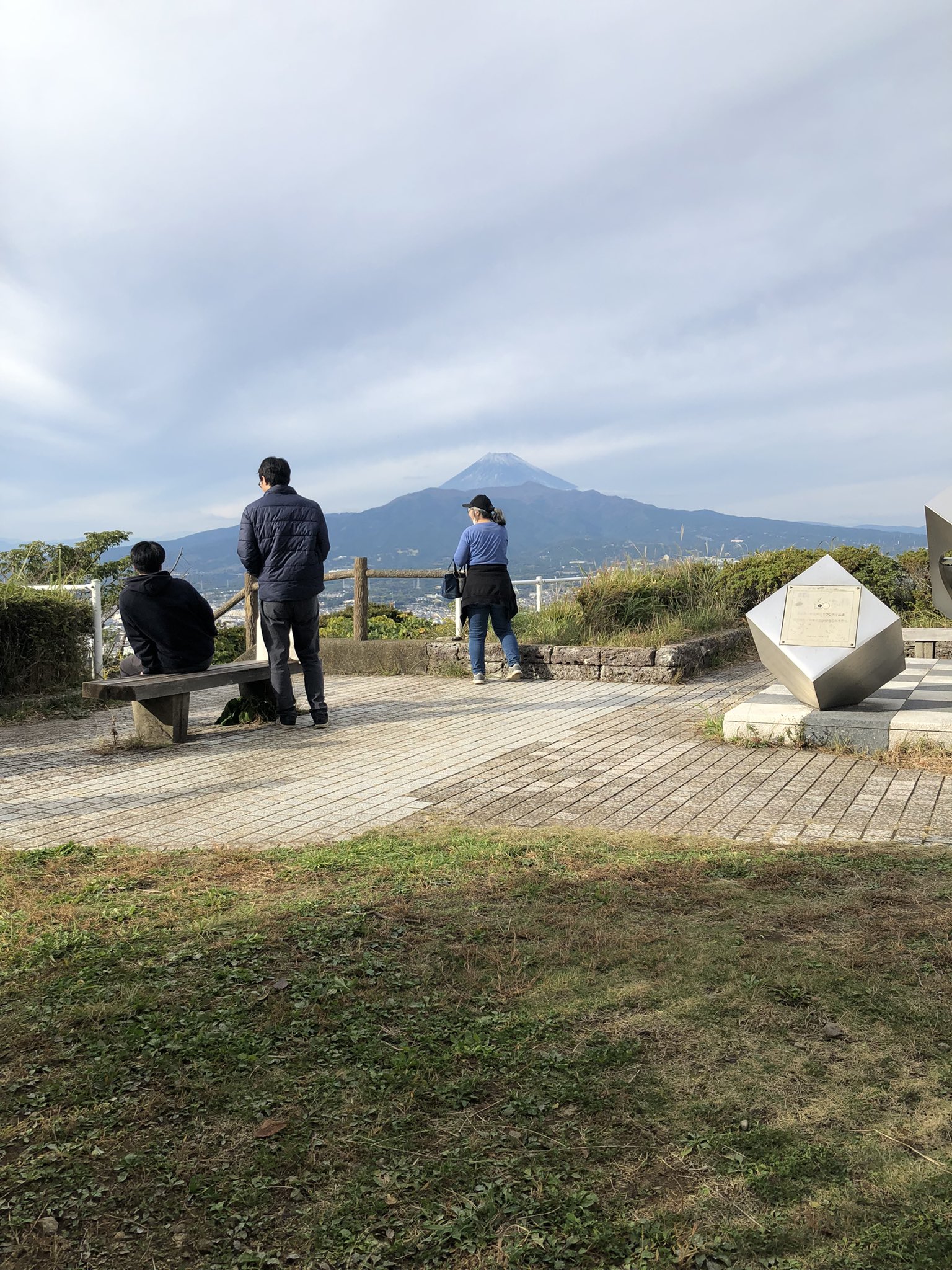 香貫山ハイキング